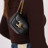 Celine Triomphe Chain Mini Claude - FashioNica