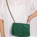 Chanel 1986 Lambskin Timeless Mini Square Bag - FashioNica