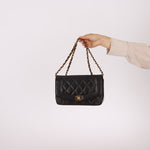 Chanel 1991 Lambskin Small Diana - FashioNica
