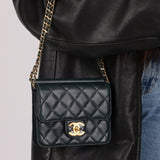Chanel 2013 Dark Evergreen Lambskin Turnlock Square Flap Bag - FashioNica
