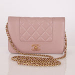 Chanel 2016 Mademoiselle Lilac Sheepskin Wallet on Chain - FashioNica