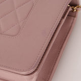 Chanel 2016 Mademoiselle Lilac Sheepskin Wallet on Chain - FashioNica