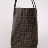 Fendi Zucca Coated Canvas Tote - FashioNica