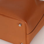 Limited Edition 2018 Hermès Tressage de Cuir Picotin 18 PHW - FashioNica