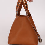 Limited Edition 2018 Hermès Tressage de Cuir Picotin 18 PHW - FashioNica