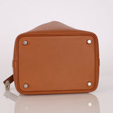 Limited Edition 2018 Hermès Tressage de Cuir Picotin 18 PHW - FashioNica