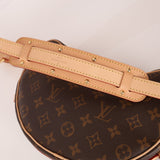 Louis Vuitton Monogram Croissant PM w/ Micro Croissant - FashioNica
