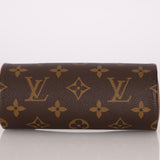 Louis Vuitton Monogram Papillon 30 & Mini Papillon Set - FashioNica