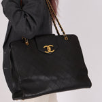 Rare Chanel Lambskin Supermodel Tote - FashioNica