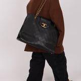 Rare Chanel Lambskin Supermodel Tote - FashioNica