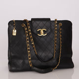Rare Chanel Lambskin Supermodel Tote - FashioNica