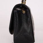 Vintage Chanel Lambskin Small Diana - FashioNica