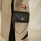 Chanel Lambskin Small Shoulder Bag