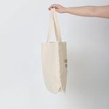 Limited Edition FashioNica Tote Bag