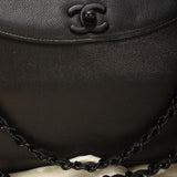 Rare Chanel Caviar So Black Shoulder Bag