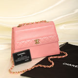 Ultra-Rare 1989 Chanel Lambskin Trapezoid