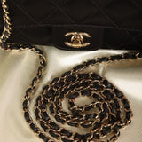 Chanel Satin Camellia Mini Flap