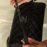 Chanel Lambskin Medium Trendy Flap