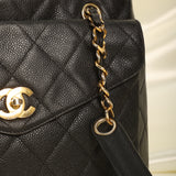 Chanel Caviar Chain Tote