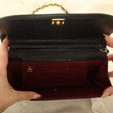 Chanel 1989 Lambskin Crescent Flap