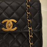 Chanel Caviar Square Flap Bag