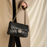 Chanel Lambskin Small Classic Double Flap