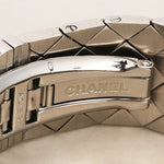 Chanel Matelasse 18K Gold and Stainless Steel Watch 19mm