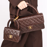 Chanel Parent & Child Kelly