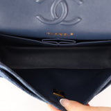 Chanel 2022 Quilted Trompe L'oeil Denim Small Classic Flap GHW