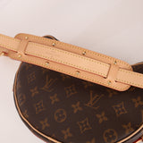 Louis Vuitton Monogram Croissant PM w/ Micro Croissant
