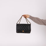 Chanel 1991 Lambskin Medium Diana