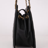 Chanel 2020 Lambskin Chain Logo Tote