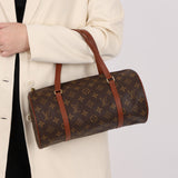 Louis Vuitton Papillon 30 & Mini Papillon Set