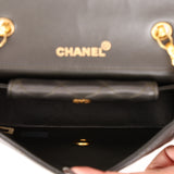 Chanel Lambskin Bijoux Mini Full Flap w/ Cardholder