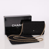 Chanel 2013 Satin Wallet on Chain