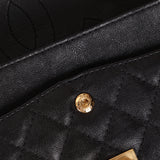 Limited Edition Chanel 2015 Calfskin Brasserie Charms 2.55 Reissue 225 Flap Bag