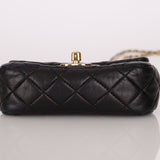 Rare Chanel 2009 Valentine Hearts Quilted Lambskin Extra Mini Flap Bag