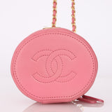 Ultra-Rare Chanel Lambskin Pearl Top Handle Mini Pink Vanity Crossbody