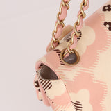 Rare Chanel 2005 Satin Camellia Classic Flap