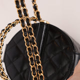 Rare Chanel Lambskin Double-Sided Top Handle Basket Vanity Crossbody
