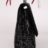 Chanel 2009 Paris-Shanghai Tweed Pudong Swarovski Crystal Single Flap