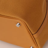 Hermès 2021 Sesame Cargo Picotin 18 PHW