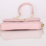 Chanel Pink Lambskin About Pearls Flap Cardholder with Chain