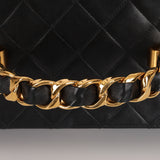 Ultra-Rare Chanel 1992 Lambskin Beauty Train Trunk Vanity Case 24K GP
