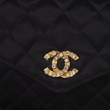 Chanel 1987 Satin Envelope Precious Crystal CC Square Flap 24K GP