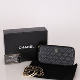 Chanel 2018 Iridescent Lambskin Double-Zip Pearl Wallet on Chain