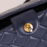 Chanel 2013 Navy Lambskin Misia Open Shoulder Tote