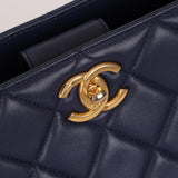 Chanel 2013 Navy Lambskin Misia Open Shoulder Tote
