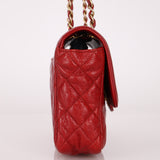 Chanel 2015 Red Caviar Paris Square Single Flap