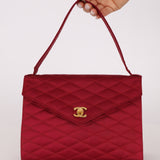 Chanel 1970s Red Satin Kelly Flap 24K GP